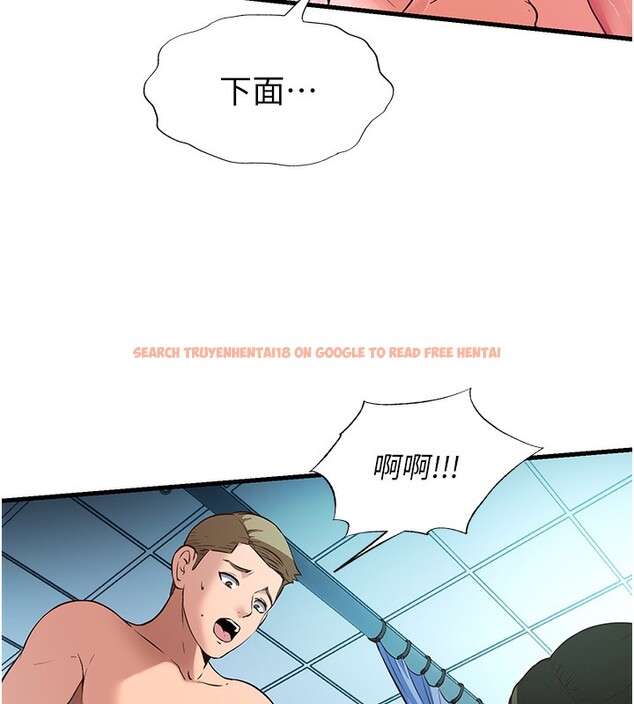 查看漫画民宿精營中 - 第2話-性感的繼母和繼妹 - sayhentaiz.net中的3352461图片