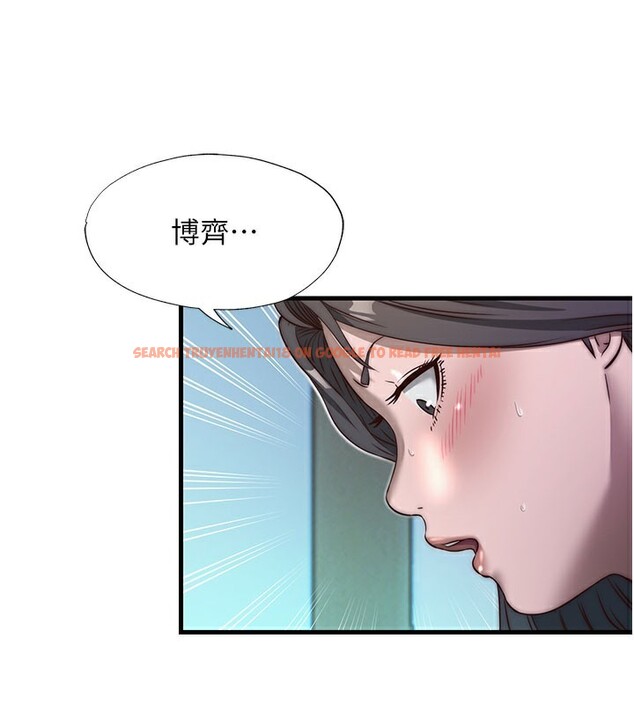 查看漫画民宿精營中 - 第20話-姐姐的原味內褲 - www.tymanga.com中的3595685图片