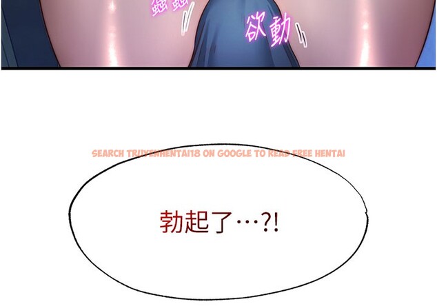 查看漫画民宿精營中 - 第20話-姐姐的原味內褲 - www.tymanga.com中的3595689图片