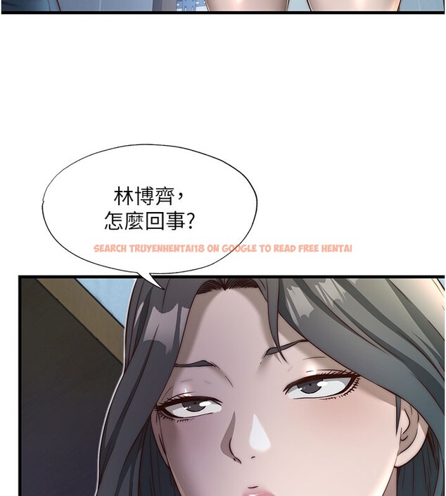 查看漫画民宿精營中 - 第20話-姐姐的原味內褲 - www.tymanga.com中的3595695图片