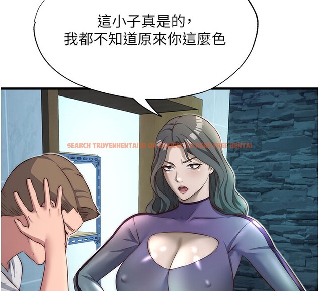 查看漫画民宿精營中 - 第20話-姐姐的原味內褲 - www.tymanga.com中的3595701图片