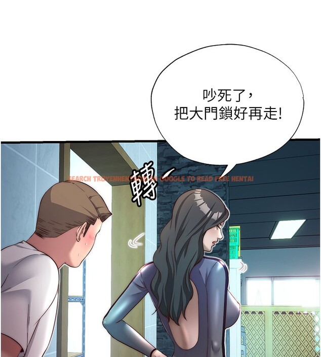 查看漫画民宿精營中 - 第20話-姐姐的原味內褲 - www.tymanga.com中的3595705图片