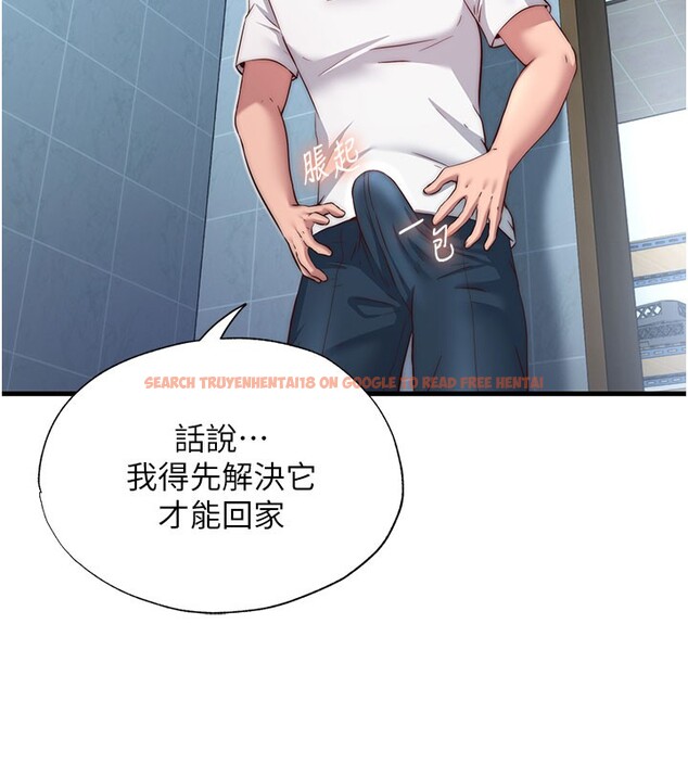 查看漫画民宿精營中 - 第20話-姐姐的原味內褲 - www.tymanga.com中的3595709图片