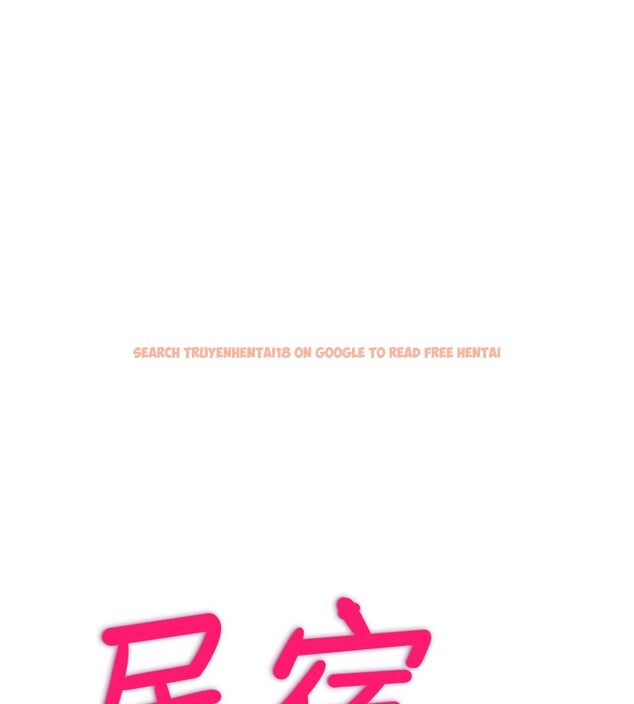 查看漫画民宿精營中 - 第20話-姐姐的原味內褲 - www.tymanga.com中的3595710图片