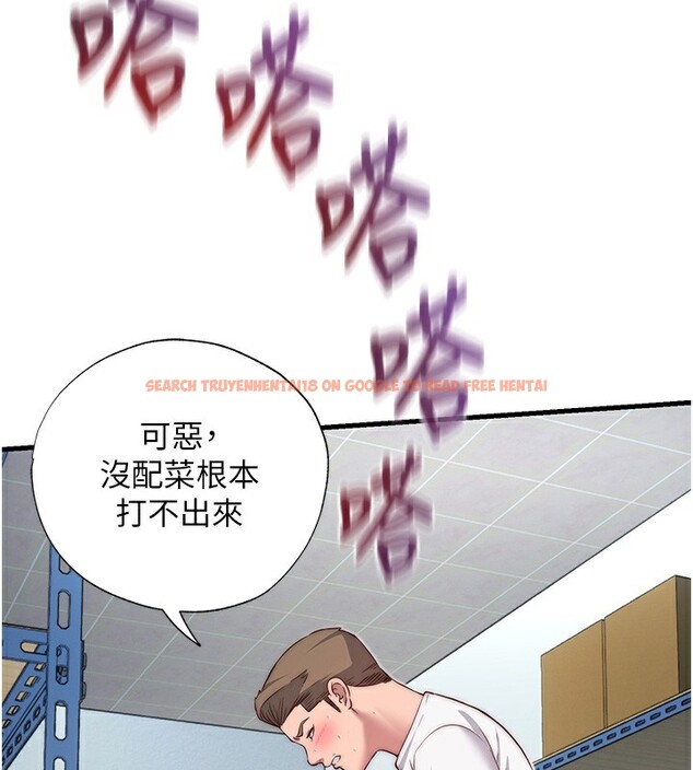 查看漫画民宿精營中 - 第20話-姐姐的原味內褲 - www.tymanga.com中的3595714图片