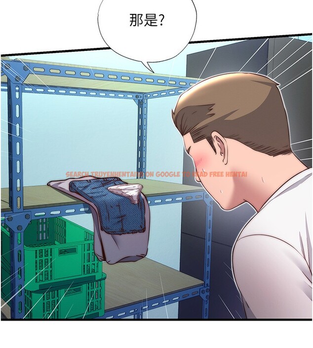 查看漫画民宿精營中 - 第20話-姐姐的原味內褲 - www.tymanga.com中的3595723图片