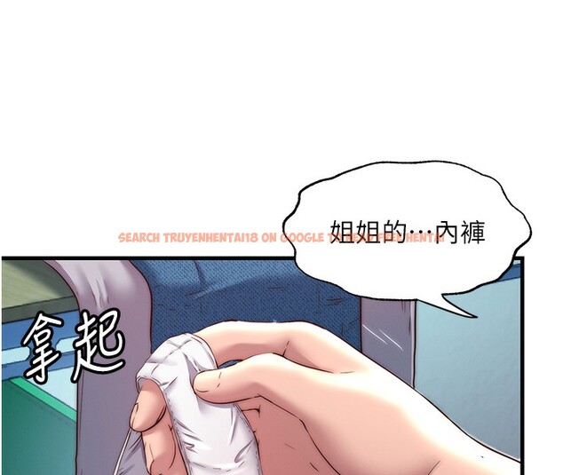 查看漫画民宿精營中 - 第20話-姐姐的原味內褲 - www.tymanga.com中的3595724图片