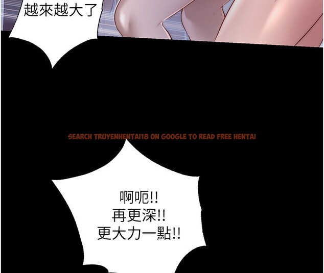 查看漫画民宿精營中 - 第20話-姐姐的原味內褲 - www.tymanga.com中的3595738图片