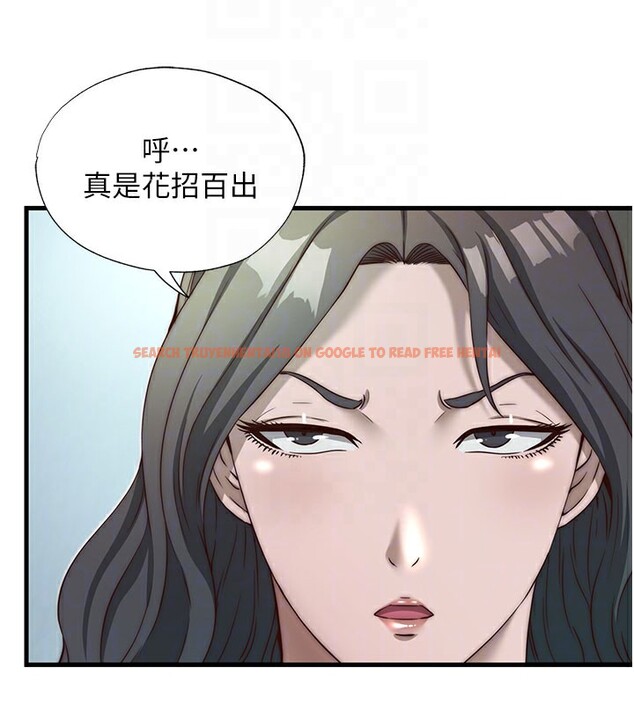 查看漫画民宿精營中 - 第20話-姐姐的原味內褲 - www.tymanga.com中的3595747图片