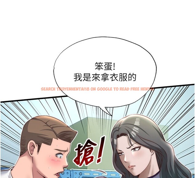 查看漫画民宿精營中 - 第20話-姐姐的原味內褲 - www.tymanga.com中的3595752图片