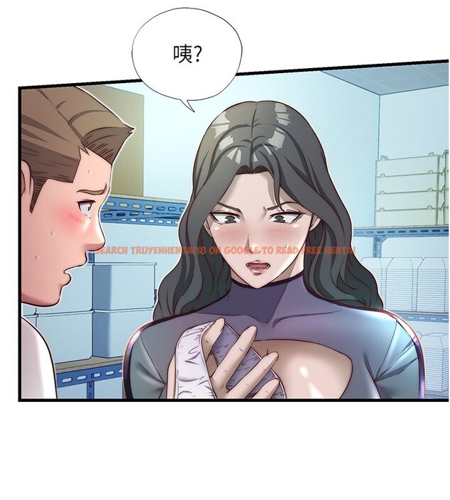 查看漫画民宿精營中 - 第20話-姐姐的原味內褲 - www.tymanga.com中的3595754图片