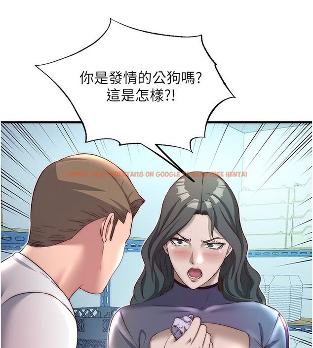 查看漫画民宿精營中 - 第20話-姐姐的原味內褲 - www.tymanga.com中的3595757图片