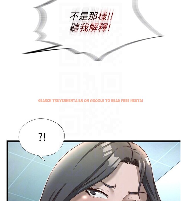 查看漫画民宿精營中 - 第20話-姐姐的原味內褲 - www.tymanga.com中的3595761图片