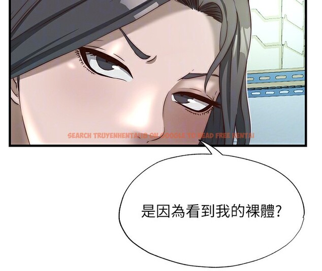 查看漫画民宿精營中 - 第20話-姐姐的原味內褲 - www.tymanga.com中的3595769图片