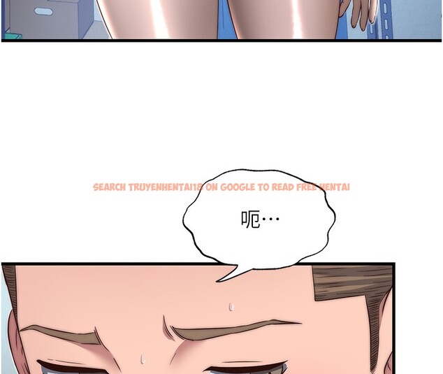 查看漫画民宿精營中 - 第20話-姐姐的原味內褲 - www.tymanga.com中的3595773图片