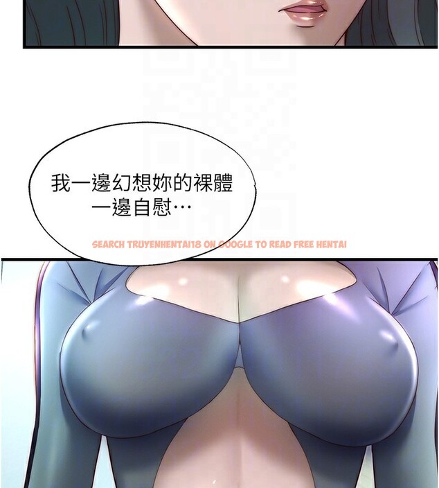 查看漫画民宿精營中 - 第20話-姐姐的原味內褲 - www.tymanga.com中的3595775图片