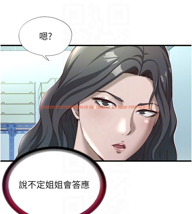 查看漫画民宿精營中 - 第20話-姐姐的原味內褲 - www.tymanga.com中的3595782图片