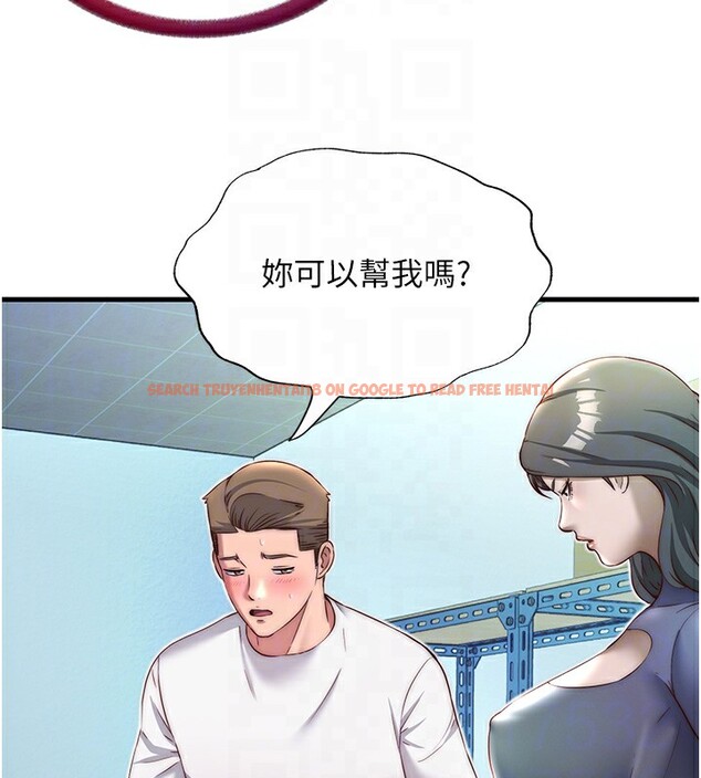 查看漫画民宿精營中 - 第20話-姐姐的原味內褲 - www.tymanga.com中的3595783图片