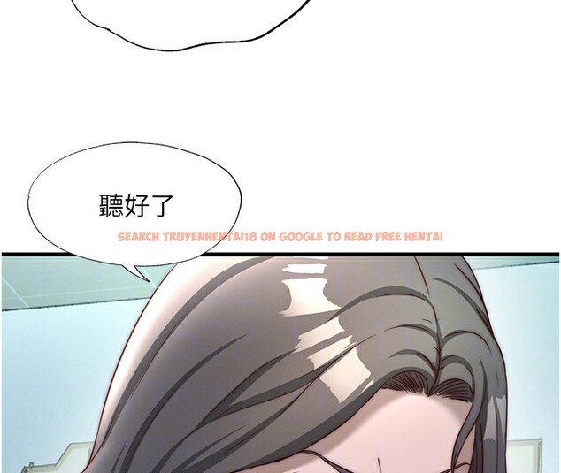 查看漫画民宿精營中 - 第20話-姐姐的原味內褲 - www.tymanga.com中的3595793图片
