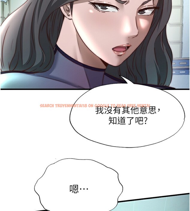 查看漫画民宿精營中 - 第20話-姐姐的原味內褲 - www.tymanga.com中的3595794图片