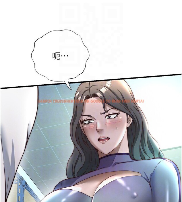 查看漫画民宿精營中 - 第20話-姐姐的原味內褲 - www.tymanga.com中的3595804图片