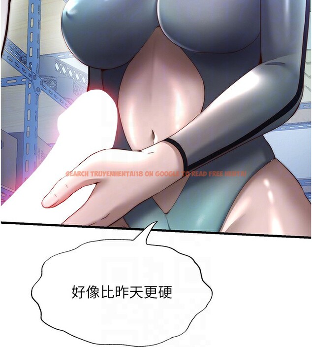 查看漫画民宿精營中 - 第20話-姐姐的原味內褲 - www.tymanga.com中的3595805图片
