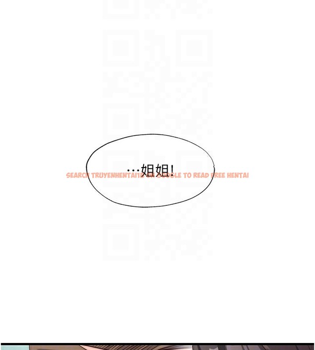 查看漫画民宿精營中 - 第20話-姐姐的原味內褲 - www.tymanga.com中的3595806图片