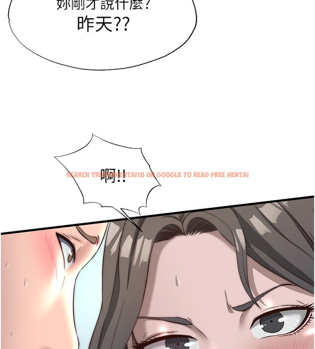 查看漫画民宿精營中 - 第20話-姐姐的原味內褲 - www.tymanga.com中的3595808图片