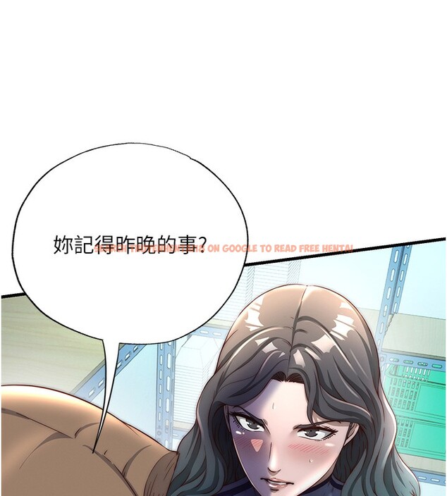 查看漫画民宿精營中 - 第20話-姐姐的原味內褲 - www.tymanga.com中的3595810图片