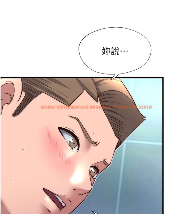 查看漫画民宿精營中 - 第21話-姐姐好會乳交 - tymanga.com中的3625052图片