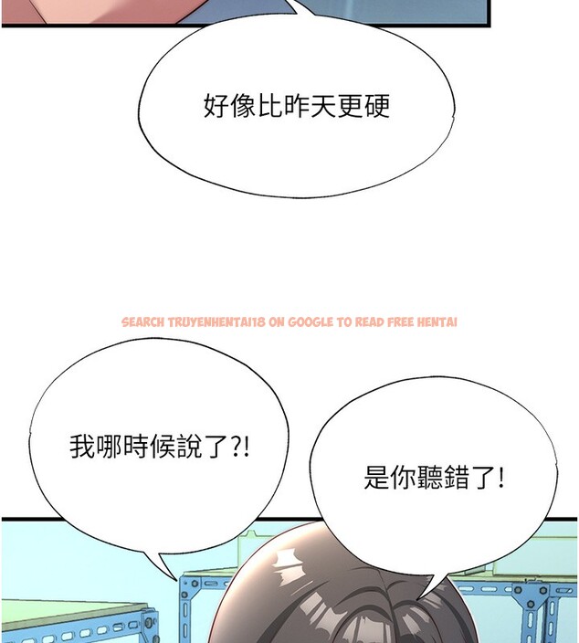 查看漫画民宿精營中 - 第21話-姐姐好會乳交 - tymanga.com中的3625053图片