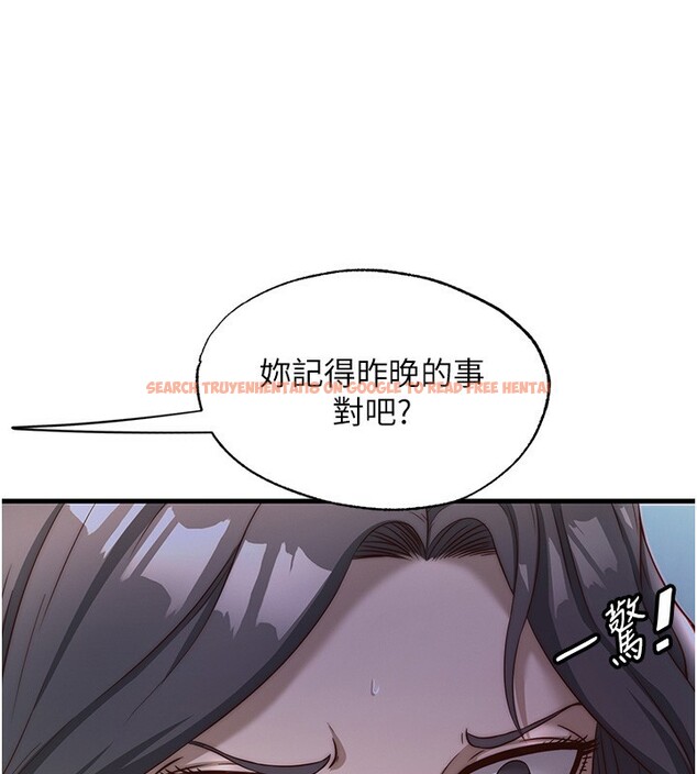 查看漫画民宿精營中 - 第21話-姐姐好會乳交 - tymanga.com中的3625055图片