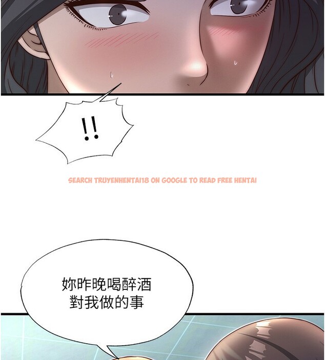 查看漫画民宿精營中 - 第21話-姐姐好會乳交 - tymanga.com中的3625056图片