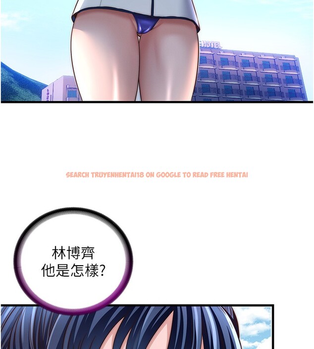 查看漫画民宿精營中 - 第21話-姐姐好會乳交 - tymanga.com中的3625065图片