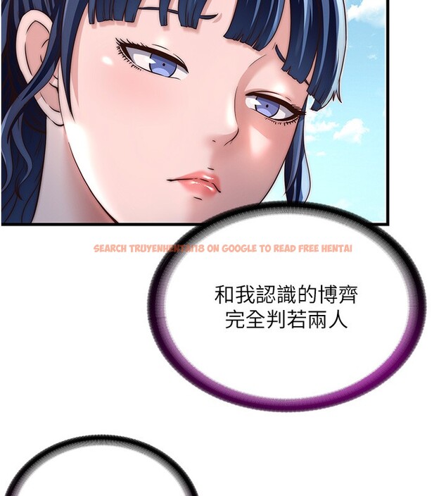 查看漫画民宿精營中 - 第21話-姐姐好會乳交 - tymanga.com中的3625066图片