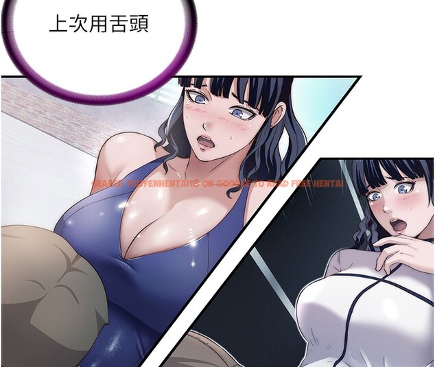 查看漫画民宿精營中 - 第21話-姐姐好會乳交 - tymanga.com中的3625067图片