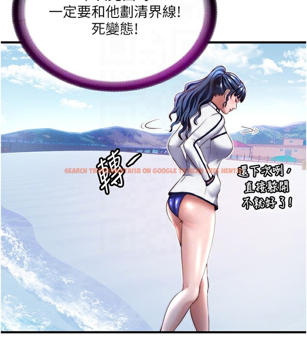 查看漫画民宿精營中 - 第21話-姐姐好會乳交 - tymanga.com中的3625075图片