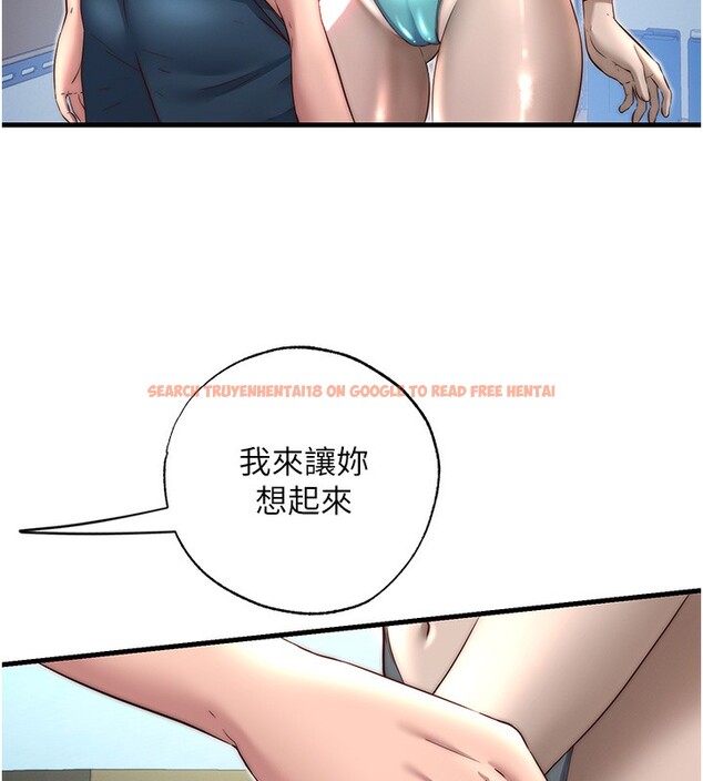 查看漫画民宿精營中 - 第21話-姐姐好會乳交 - tymanga.com中的3625079图片