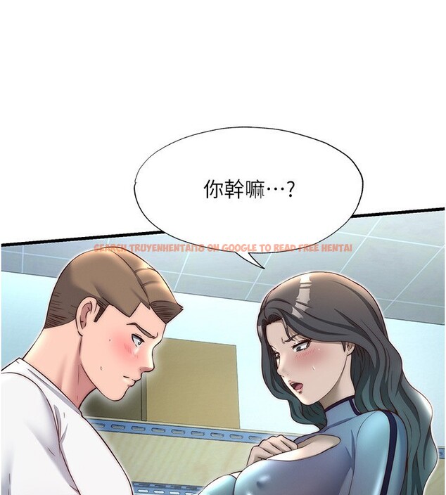 查看漫画民宿精營中 - 第21話-姐姐好會乳交 - tymanga.com中的3625081图片