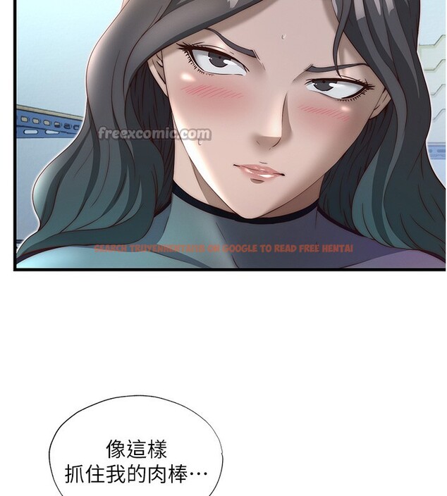 查看漫画民宿精營中 - 第21話-姐姐好會乳交 - tymanga.com中的3625085图片