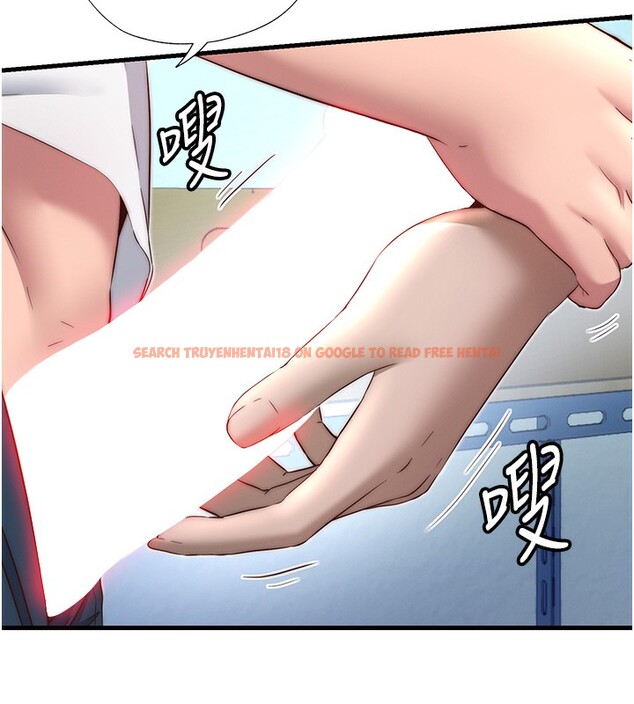 查看漫画民宿精營中 - 第21話-姐姐好會乳交 - tymanga.com中的3625086图片