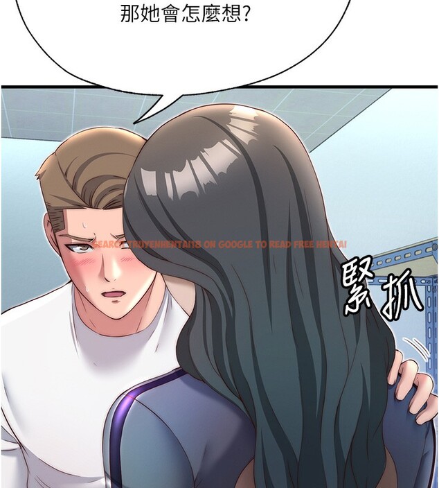 查看漫画民宿精營中 - 第21話-姐姐好會乳交 - tymanga.com中的3625092图片
