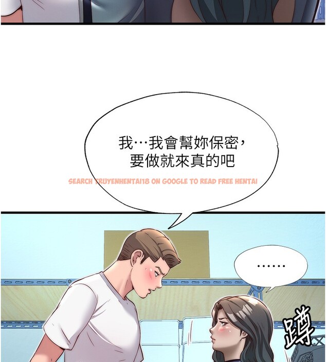 查看漫画民宿精營中 - 第21話-姐姐好會乳交 - tymanga.com中的3625093图片