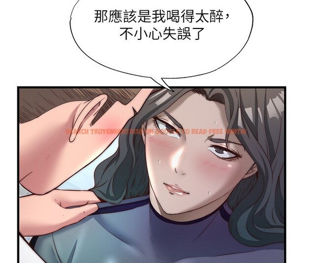 查看漫画民宿精營中 - 第21話-姐姐好會乳交 - tymanga.com中的3625095图片
