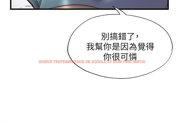 查看漫画民宿精營中 - 第21話-姐姐好會乳交 - tymanga.com中的3625096图片