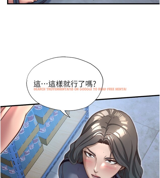 查看漫画民宿精營中 - 第21話-姐姐好會乳交 - tymanga.com中的3625098图片
