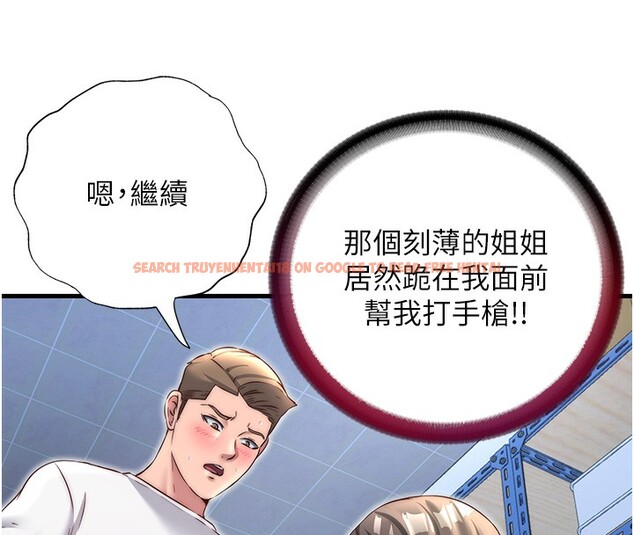 查看漫画民宿精營中 - 第21話-姐姐好會乳交 - tymanga.com中的3625100图片