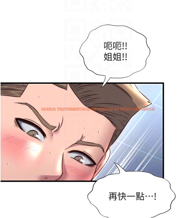 查看漫画民宿精營中 - 第21話-姐姐好會乳交 - tymanga.com中的3625103图片