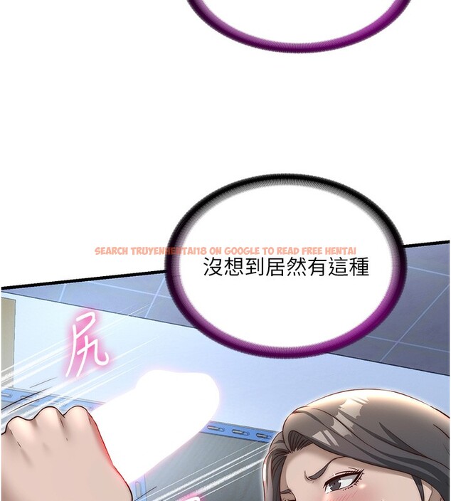 查看漫画民宿精營中 - 第21話-姐姐好會乳交 - tymanga.com中的3625110图片
