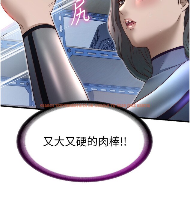 查看漫画民宿精營中 - 第21話-姐姐好會乳交 - tymanga.com中的3625111图片